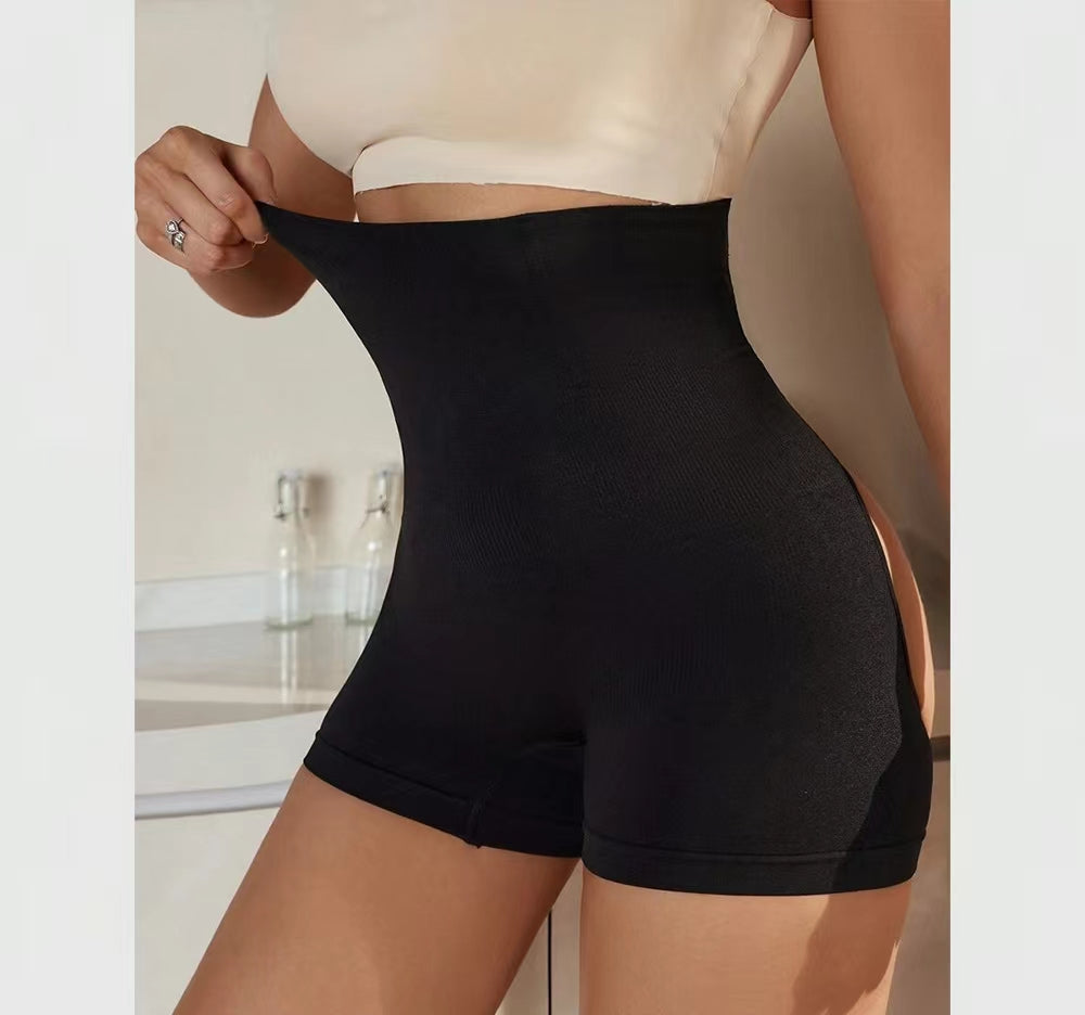 lusailstore - High waisted butt revealing tummy control pants