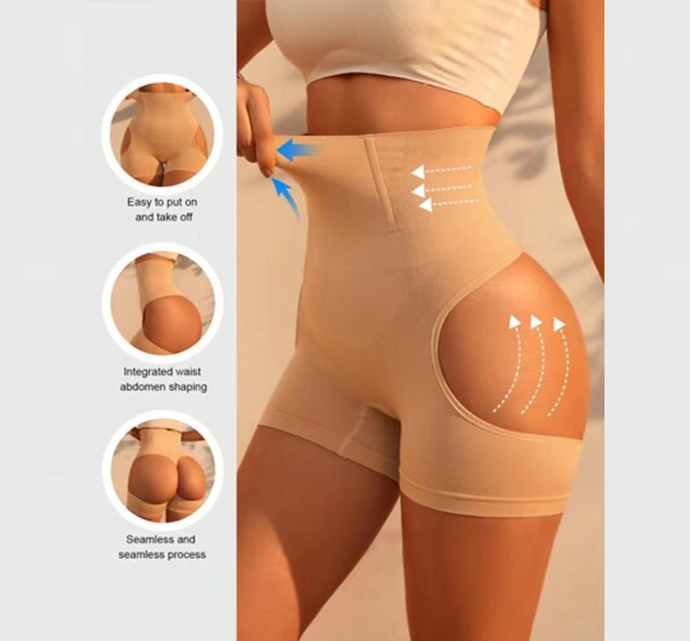 lusailstore - High waisted butt revealing tummy control pants