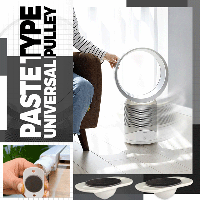 lusailstore- Paste Type Universal Pulley