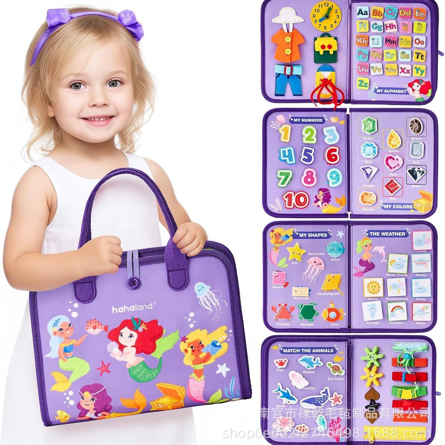 lusailstore - felt learning board busy board