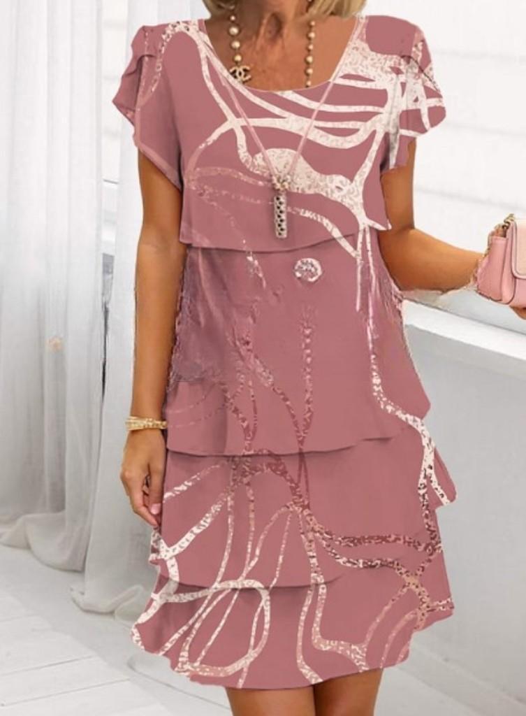 lusailstore - Multi-floral print layered dress
