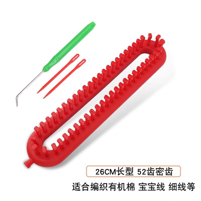 lusailstore - diy knitting loom kit
