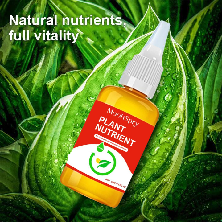 lusailstore - plant nutrient solution