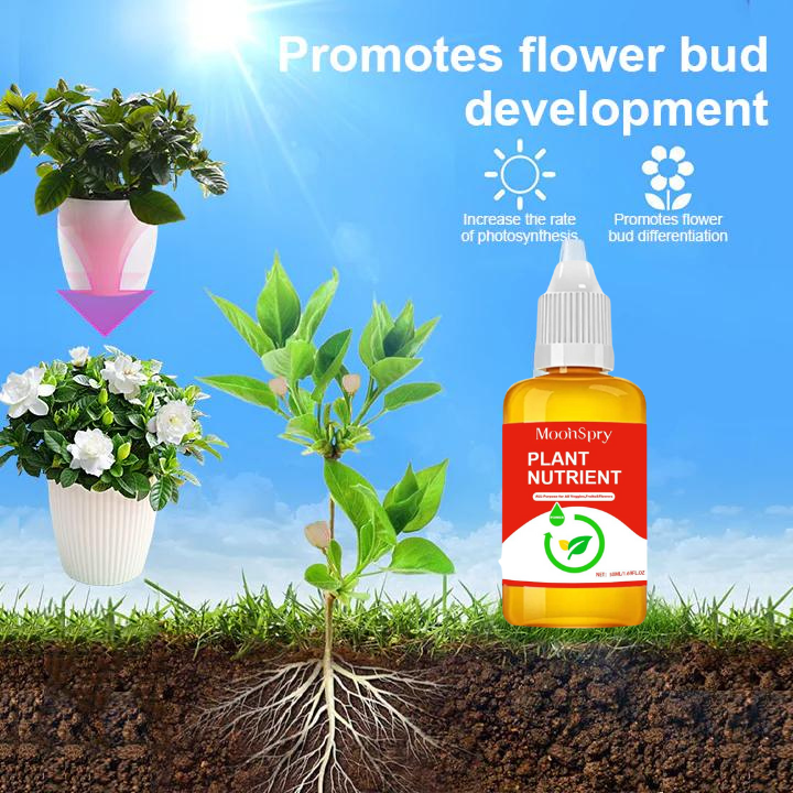 lusailstore - plant nutrient solution