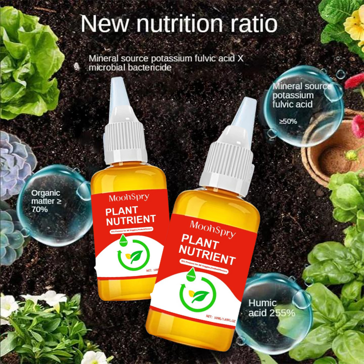 lusailstore - plant nutrient solution