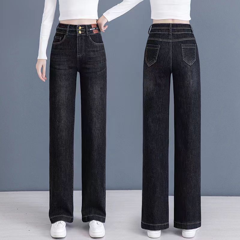 lusailstore-High Waisted Double Breasted Straight Wide-Leg Jeans