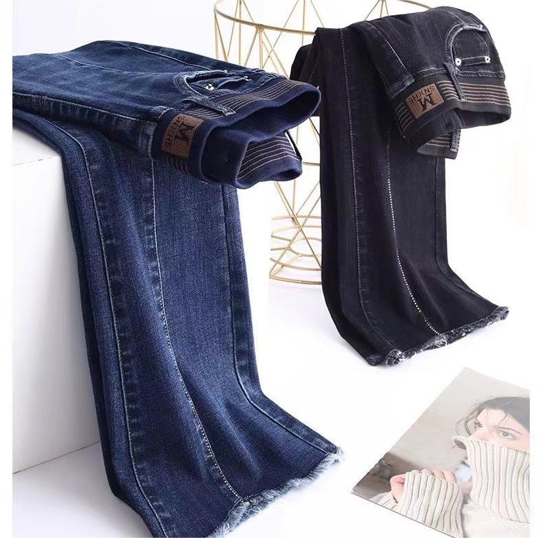 lusailstore- High Waisted Stretch Elastic Jeans