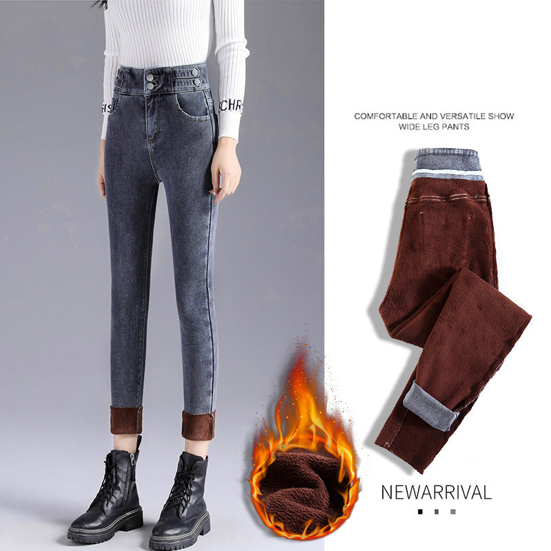 lusailstore-Women's high waist thick plush skinny jeans