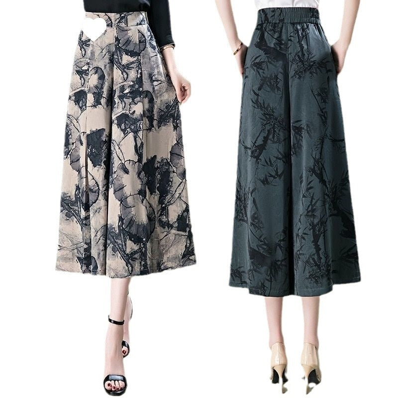 lusailstore - Women’s Elegant Chiffon Wide Leg Culottes