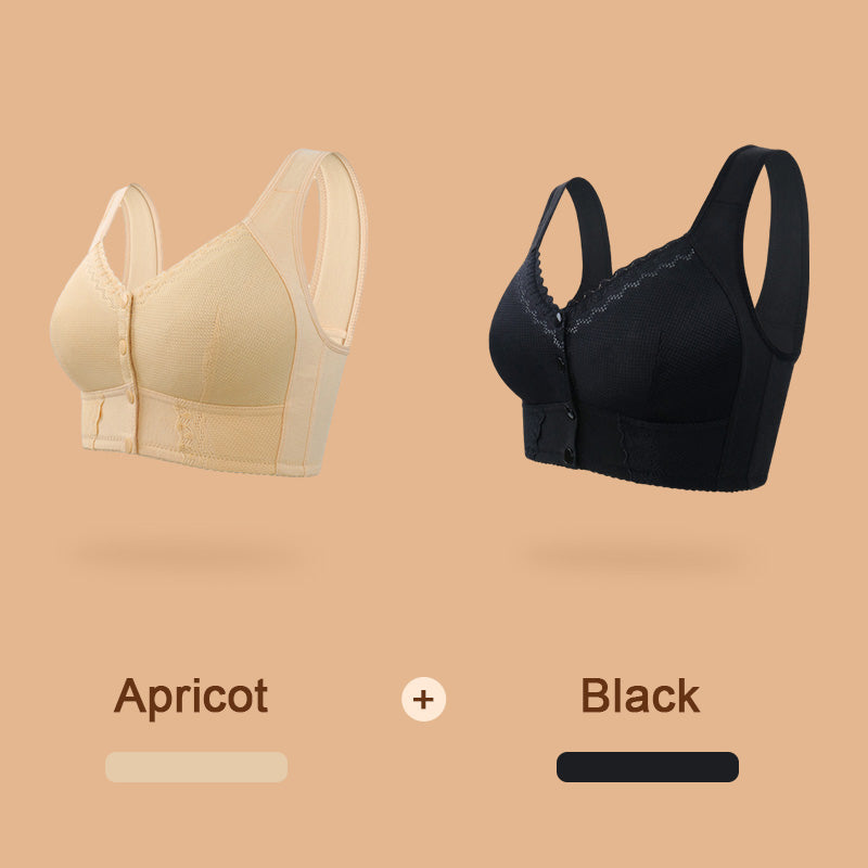 lusailstore - front-clasp breathable bras