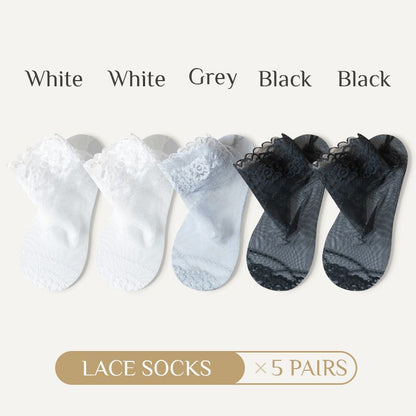 lusailstore- Summer Anti-slip Breathable Lace Socks