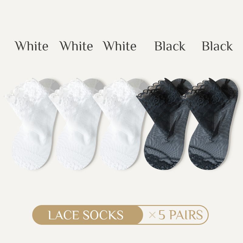 lusailstore- Summer Anti-slip Breathable Lace Socks