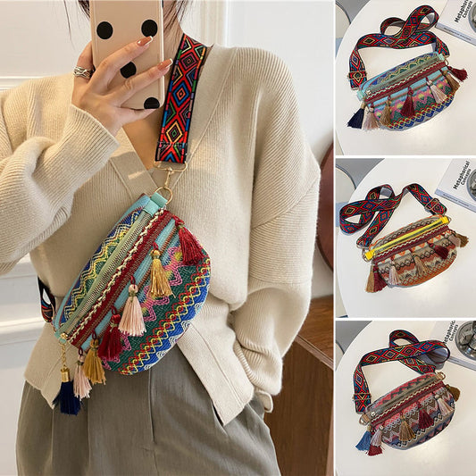 lusailstore - Colorful Woven Waist/Shoulder Bag