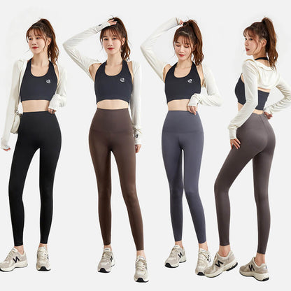 lusailstore - Ice silk cooling mask pants