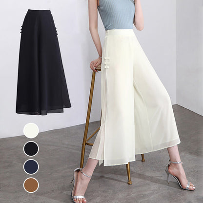 lusailstore - Ultra Soft Loosest Coolest Skirt Pant