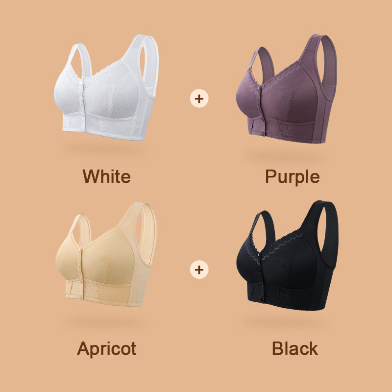 lusailstore - front-clasp breathable bras