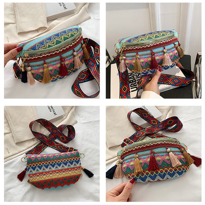 lusailstore - Colorful Woven Waist/Shoulder Bag