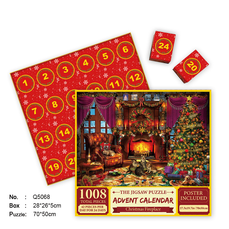 lusailstore-Christmas Advent Calendar Puzzle