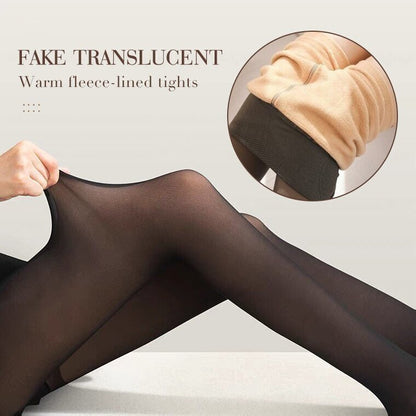 lusailstore - Flawless Legs Fake Translucent Warm Plush Lined Elastic Tights