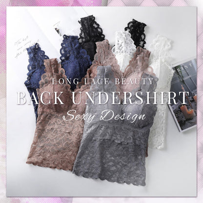 lusailstore - Long Lace Beauty Back Undershirt