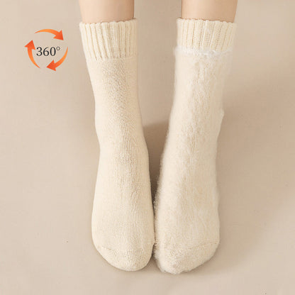 lusailstore - Winter Thermal Socks