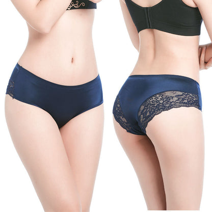 lusailstore - Seamless lace sexy breathable hip lift slim waist panties