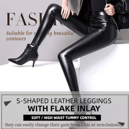 lusailstore - S-shaped PU Leather Leggings