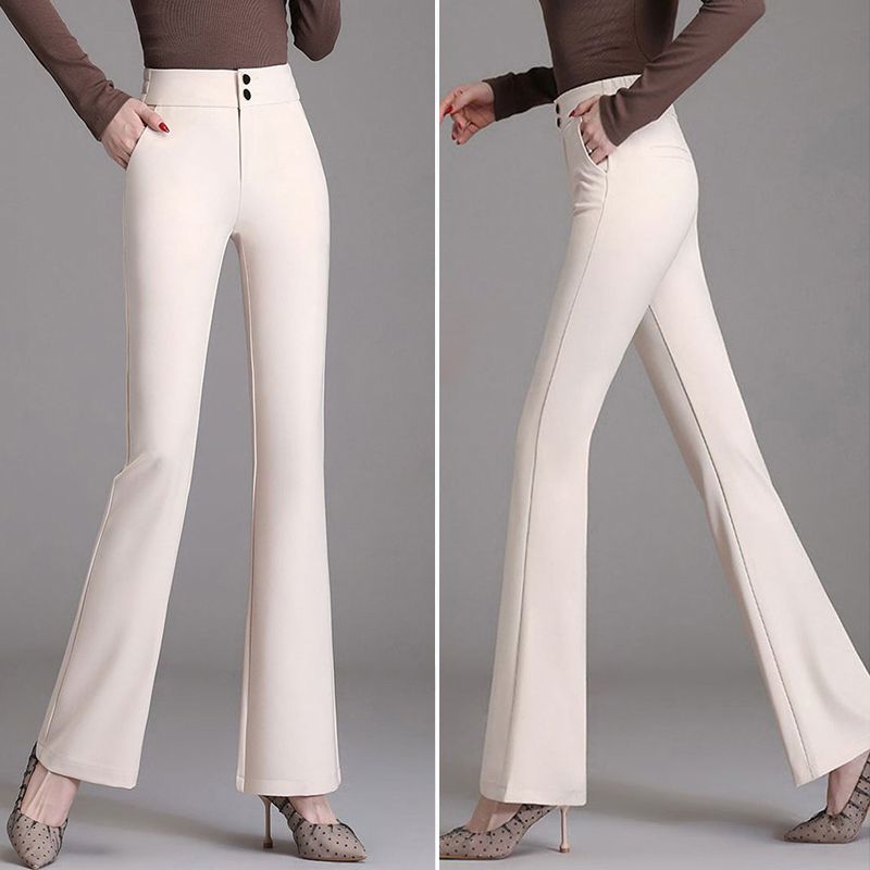 lusailstore-Women’s Fashion Elegant Flare Trousers