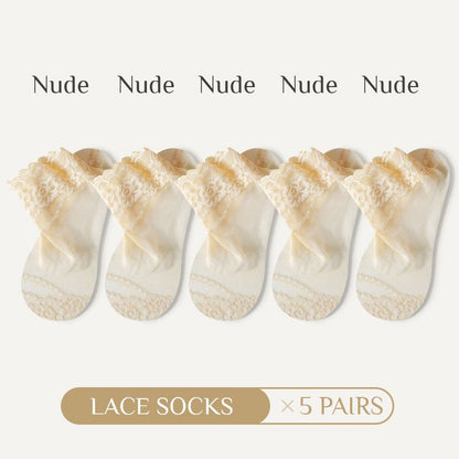 lusailstore- Summer Anti-slip Breathable Lace Socks