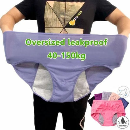 lusailstore - High Waist Leakproof Panties