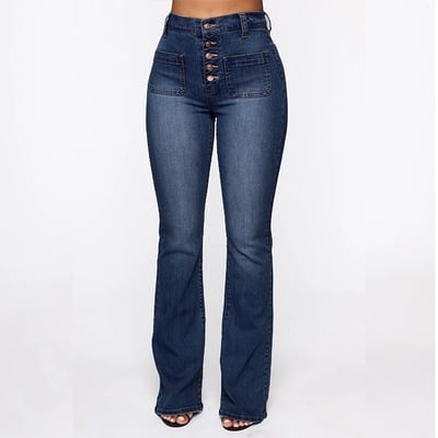 lusailstore - Button Fly Booty Shaping High Waist Flare Jeans