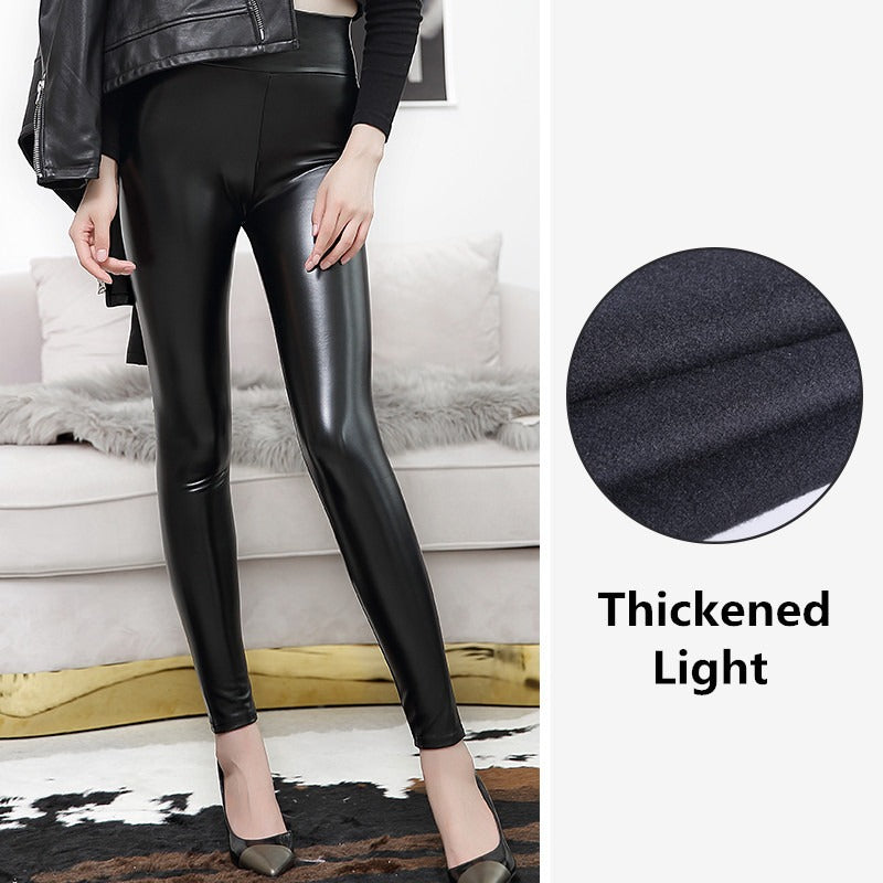 lusailstore - S-shaped PU Leather Leggings