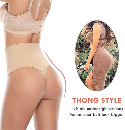 lusailstore- Tummy control thong