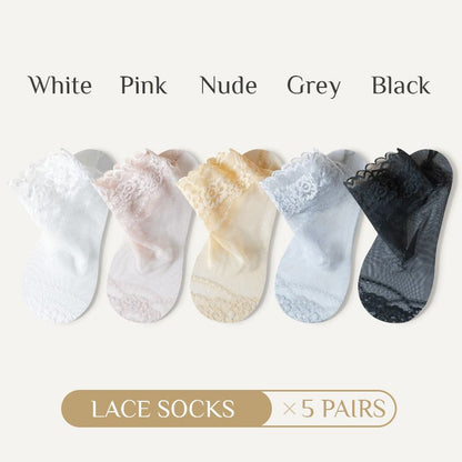 lusailstore- Summer Anti-slip Breathable Lace Socks