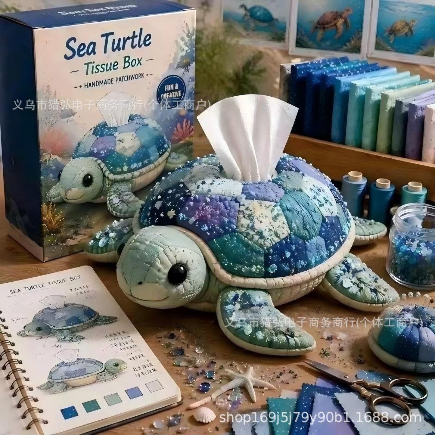 Cross-Border Patchwork Turtle-Shaped Tissue Box Diy Patchwork Animal-Shaped Tissue Box