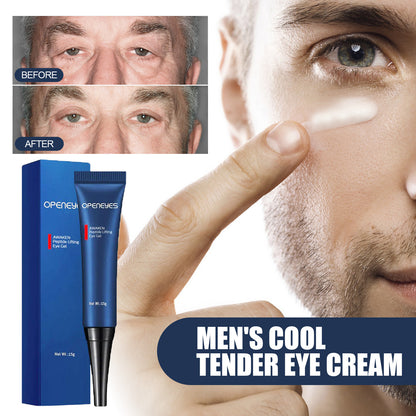 lusailstore - MEN'S COOL TENDER EYE CREAM