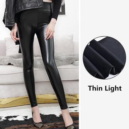 lusailstore - S-shaped PU Leather Leggings