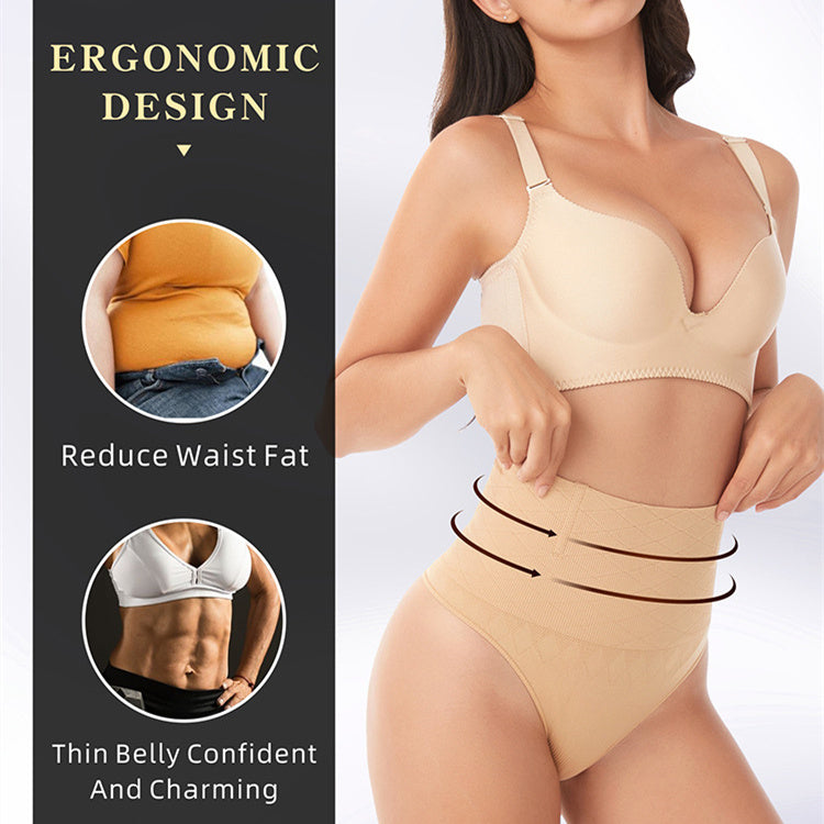 lusailstore - Every-Day Tummy Control Thong