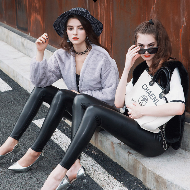 lusailstore-S-shaped PU Leather Leggings