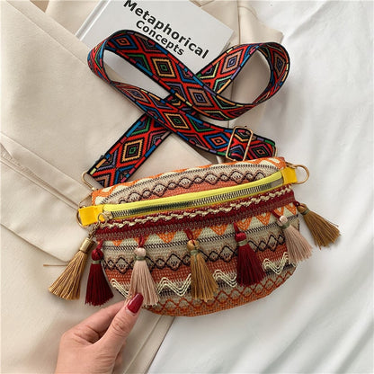 lusailstore - Colorful Woven Waist/Shoulder Bag