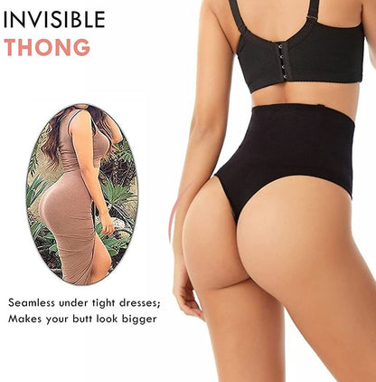 lusailstore- Tummy control thong