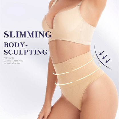 lusailstore - Every-Day Tummy Control Thong