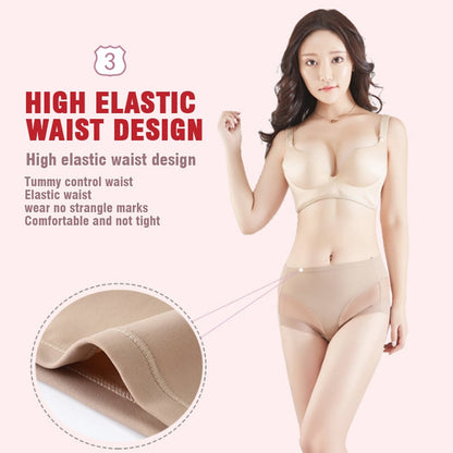 lusailstore - High Waist Ice Silk Seamless Body Shaping Panties