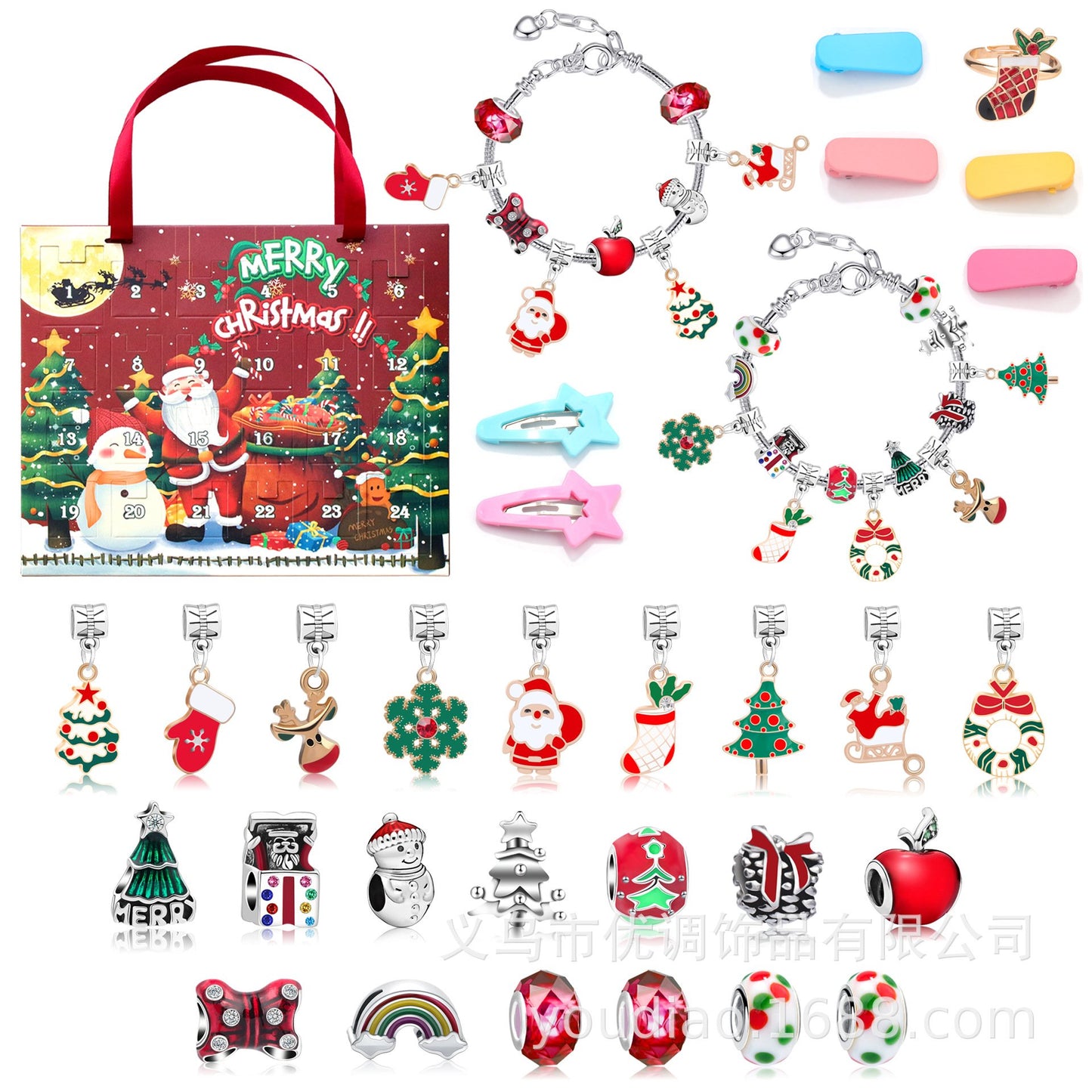 lusailstore - diy christmas advent calendar bracelets set