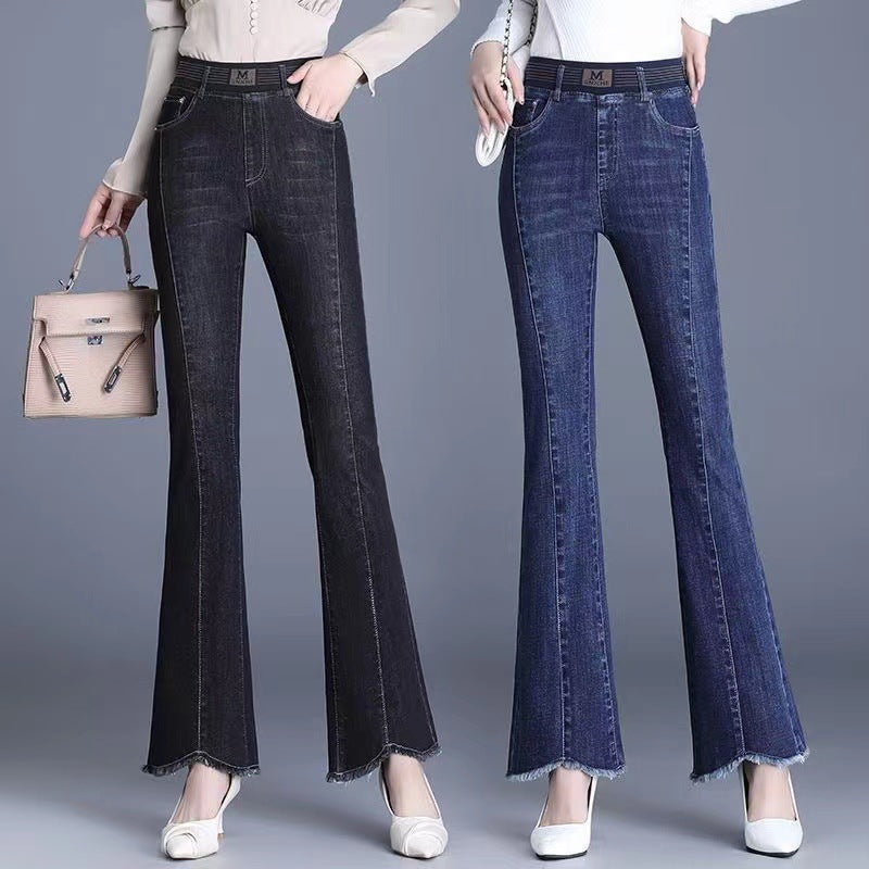 lusailstore-  High Waisted Stretch Elastic Jeans