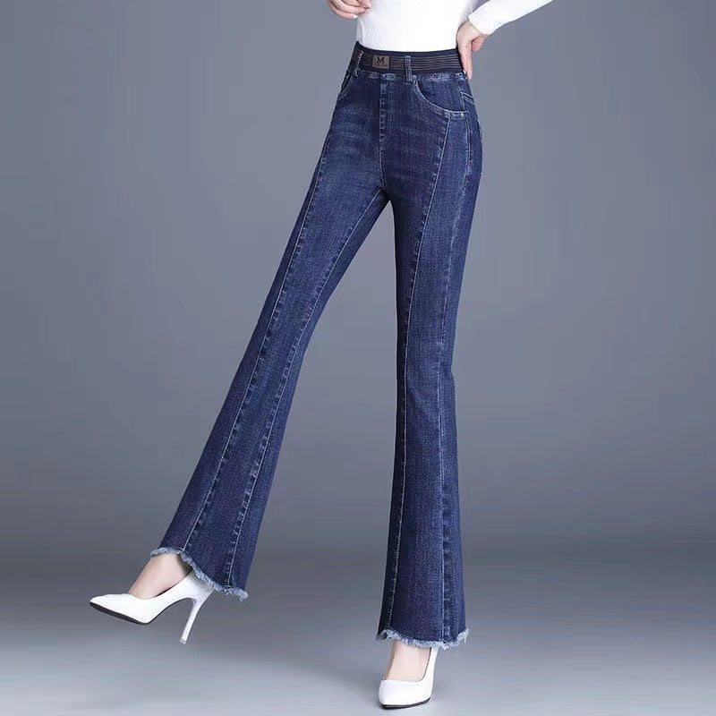 lusailstore-  High Waisted Stretch Elastic Jeans